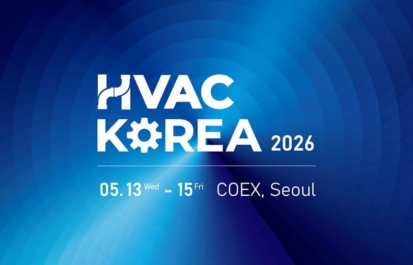 VIBRO-LASER to Participate in HVAC KOREA 2026 in Seoul