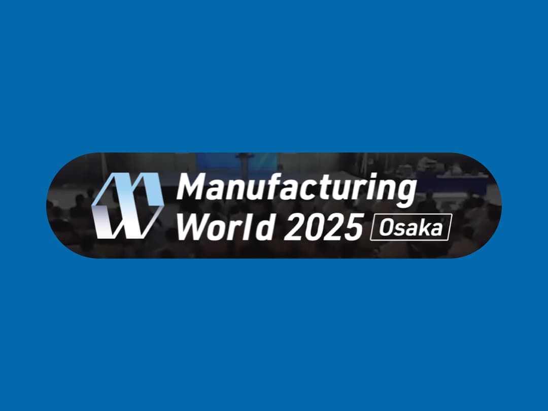 VIBRO-LASER International at Manufacturing World Osaka 2025