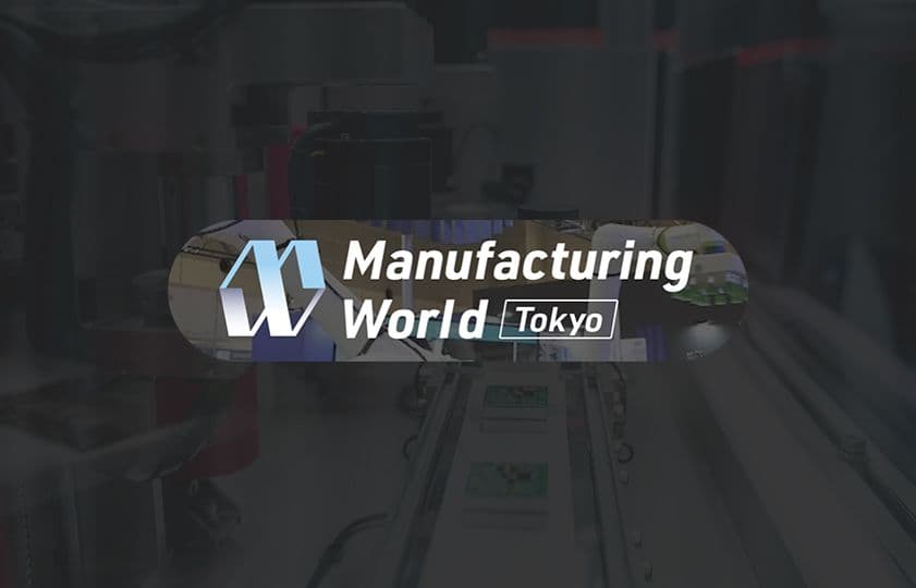 VIBRO-LASER to Participate in Manufacturing World Tokyo 2026 VIBRO-LASER to Participate in Manufacturing World Tokyo 2026